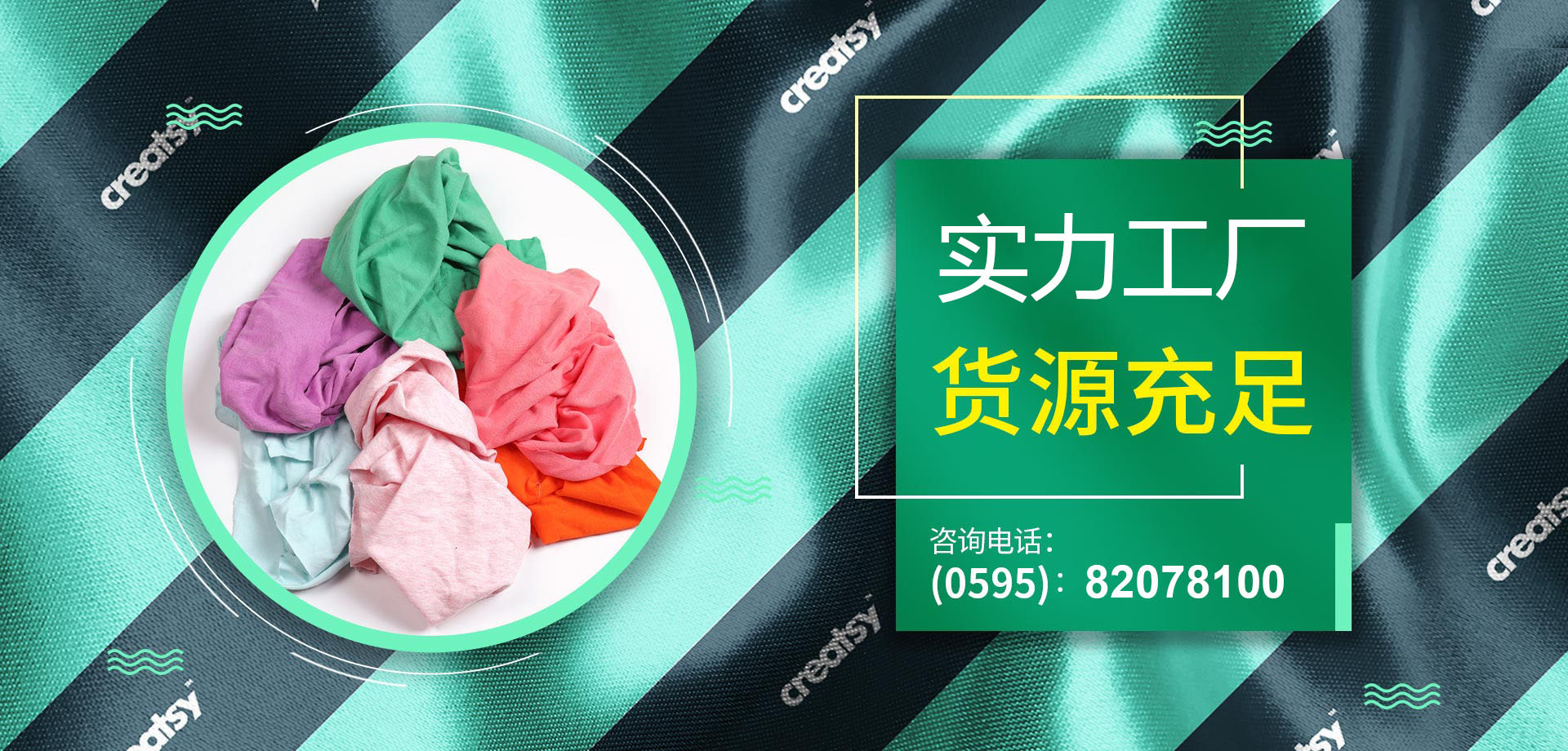 產品中心